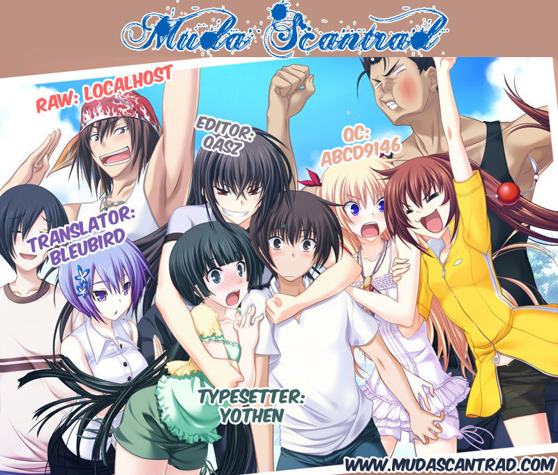 Maji de Watashi ni Koi Shinasai! Chapter 28 page 1 - Chapter 28 : Our Battlefield