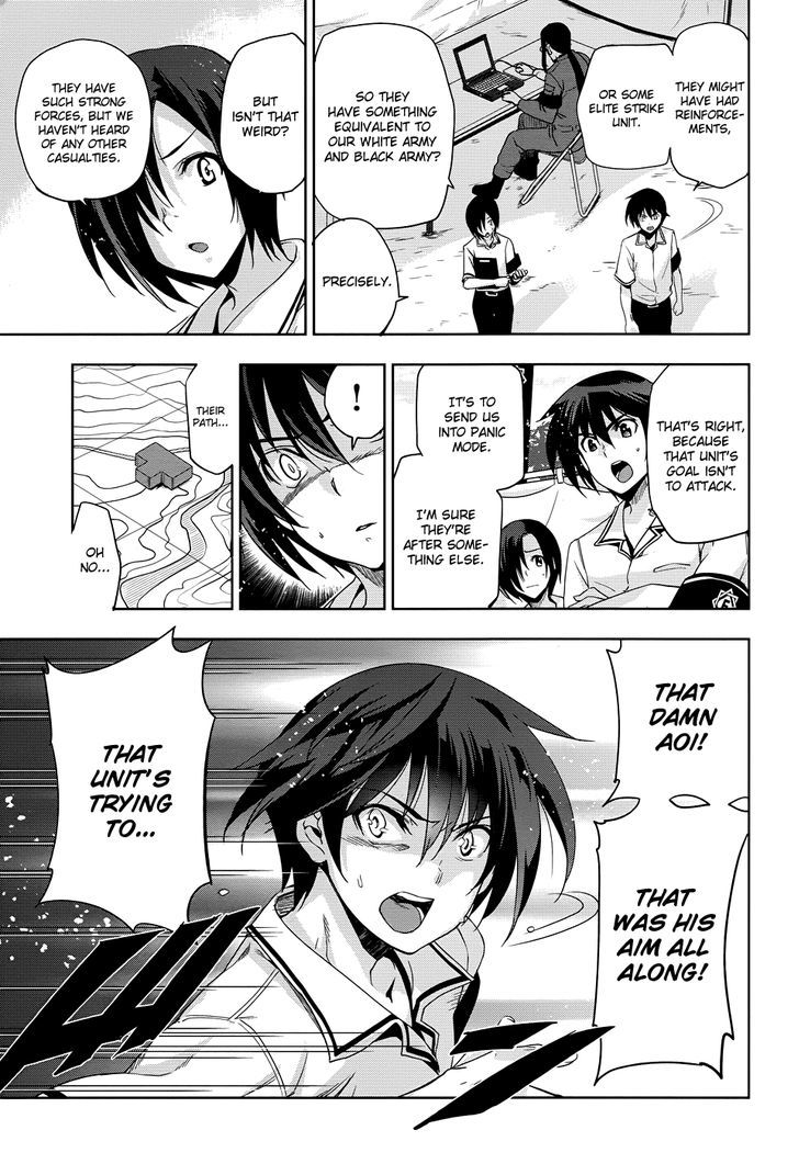 Maji de Watashi ni Koi Shinasai! Chapter 28 page 10 - Chapter 28 : Our Battlefield
