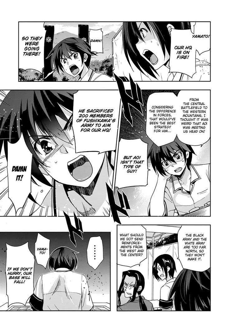 Maji de Watashi ni Koi Shinasai! Chapter 28 page 14 - Chapter 28 : Our Battlefield