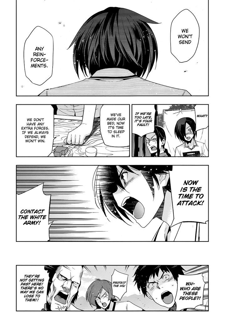 Maji de Watashi ni Koi Shinasai! Chapter 28 page 15 - Chapter 28 : Our Battlefield