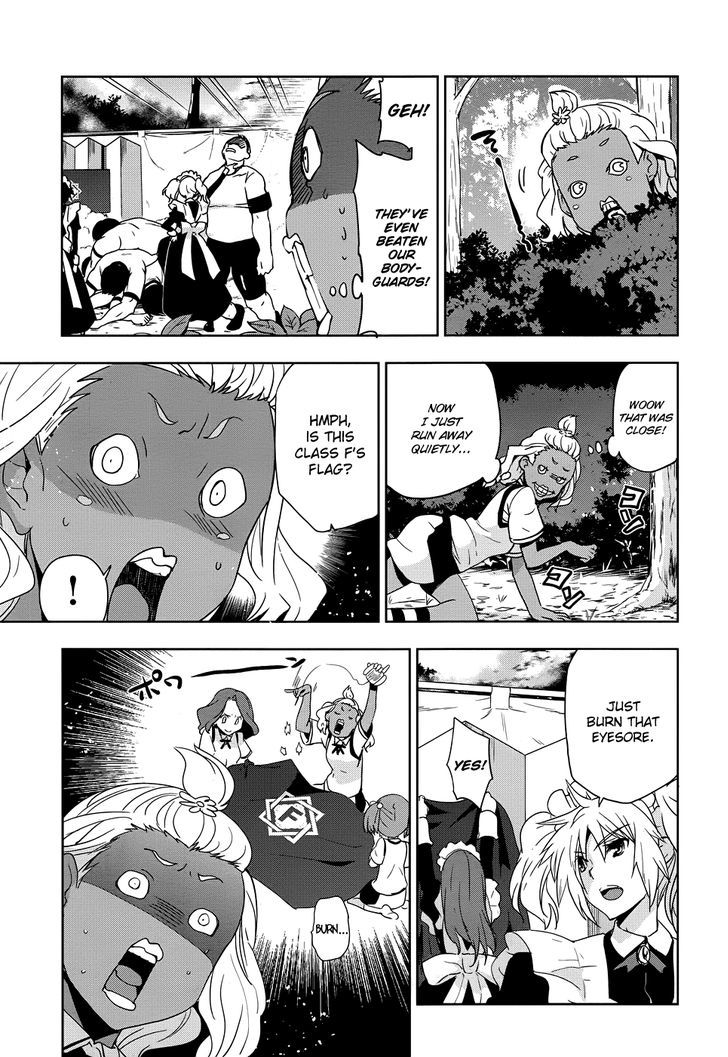 Maji de Watashi ni Koi Shinasai! Chapter 28 page 18 - Chapter 28 : Our Battlefield