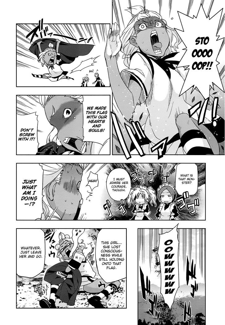 Maji de Watashi ni Koi Shinasai! Chapter 28 page 19 - Chapter 28 : Our Battlefield