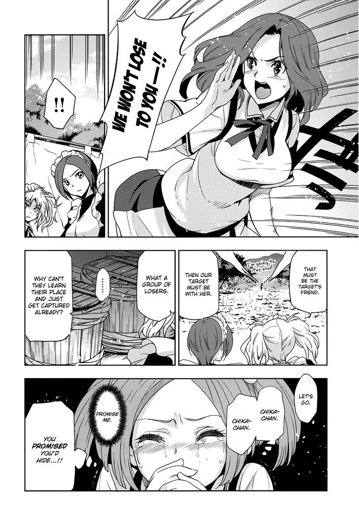Maji de Watashi ni Koi Shinasai! Chapter 28 page 21 - Chapter 28 : Our Battlefield