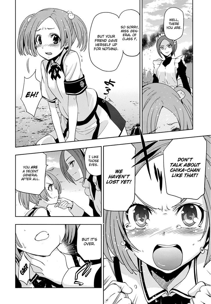 Maji de Watashi ni Koi Shinasai! Chapter 28 page 23 - Chapter 28 : Our Battlefield