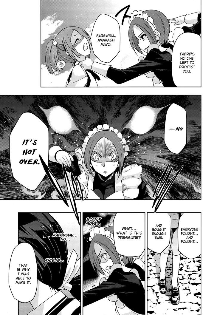 Maji de Watashi ni Koi Shinasai! Chapter 28 page 24 - Chapter 28 : Our Battlefield