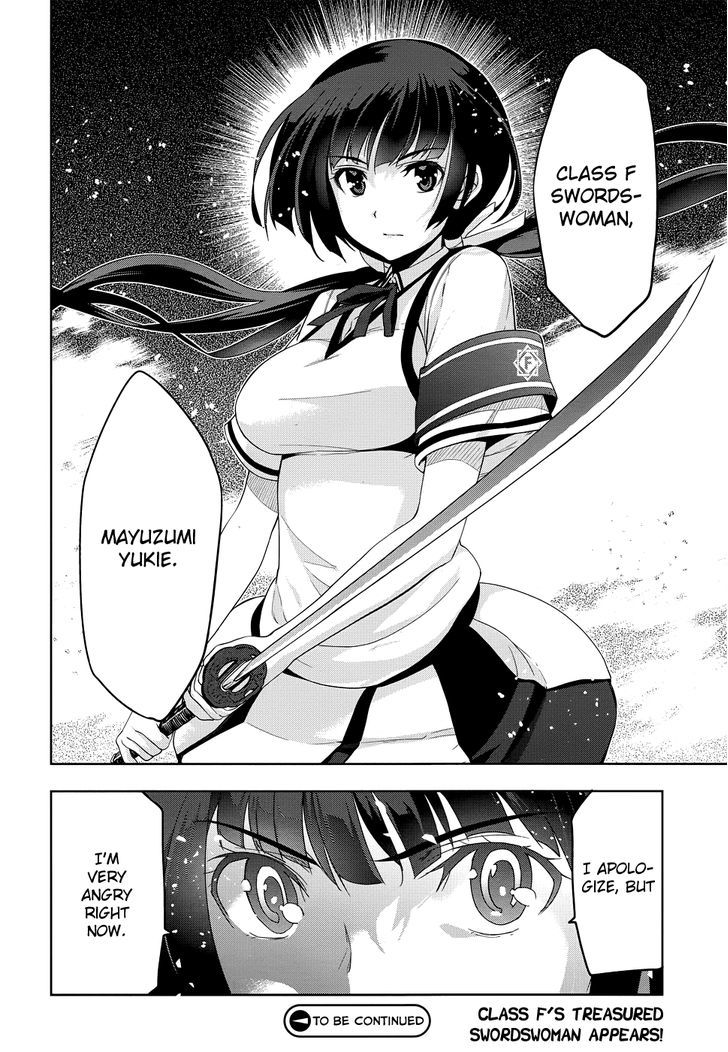 Maji de Watashi ni Koi Shinasai! Chapter 28 page 25 - Chapter 28 : Our Battlefield