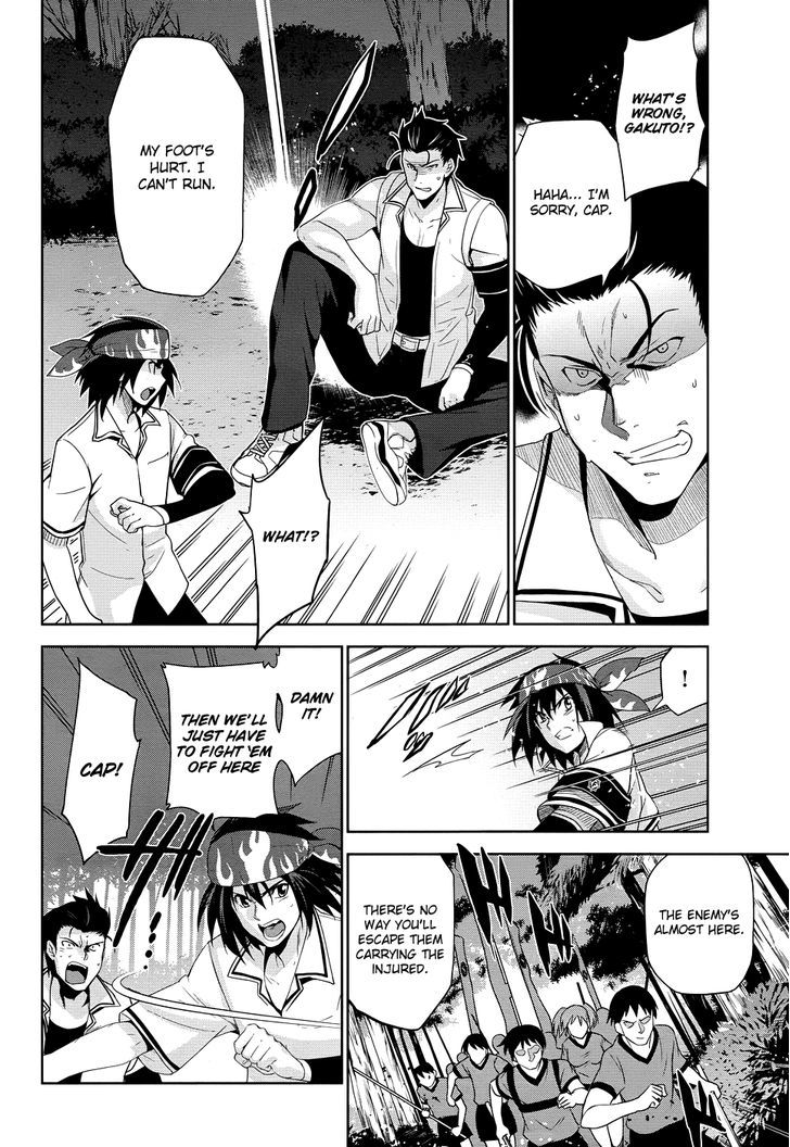 Maji de Watashi ni Koi Shinasai! Chapter 28 page 3 - Chapter 28 : Our Battlefield