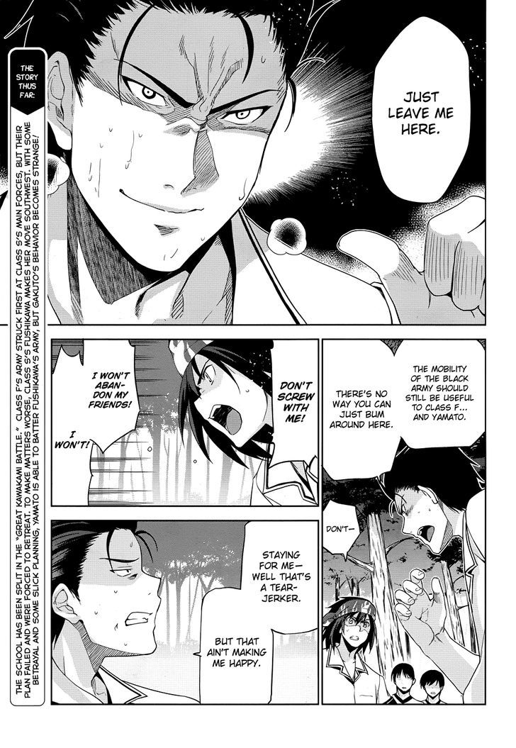 Maji de Watashi ni Koi Shinasai! Chapter 28 page 4 - Chapter 28 : Our Battlefield