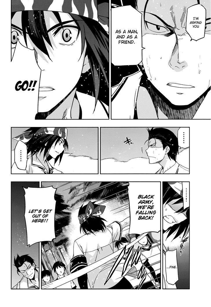 Maji de Watashi ni Koi Shinasai! Chapter 28 page 5 - Chapter 28 : Our Battlefield