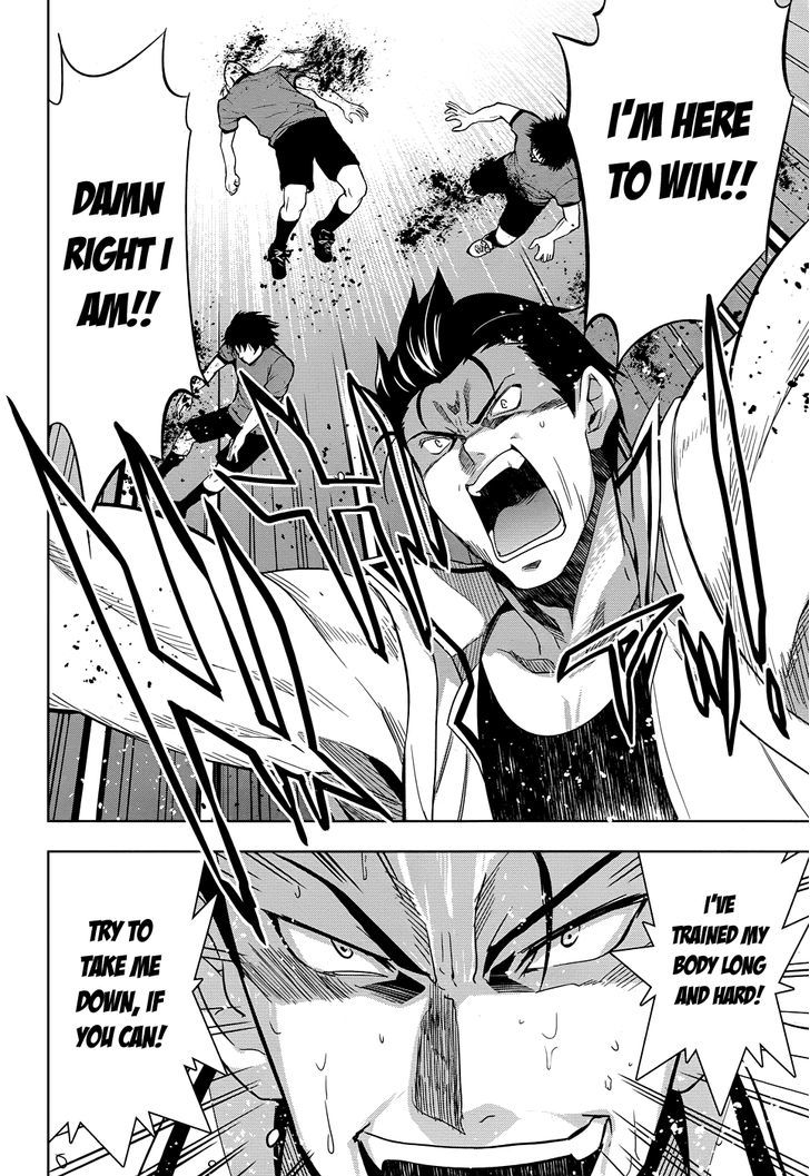 Maji de Watashi ni Koi Shinasai! Chapter 28 page 7 - Chapter 28 : Our Battlefield