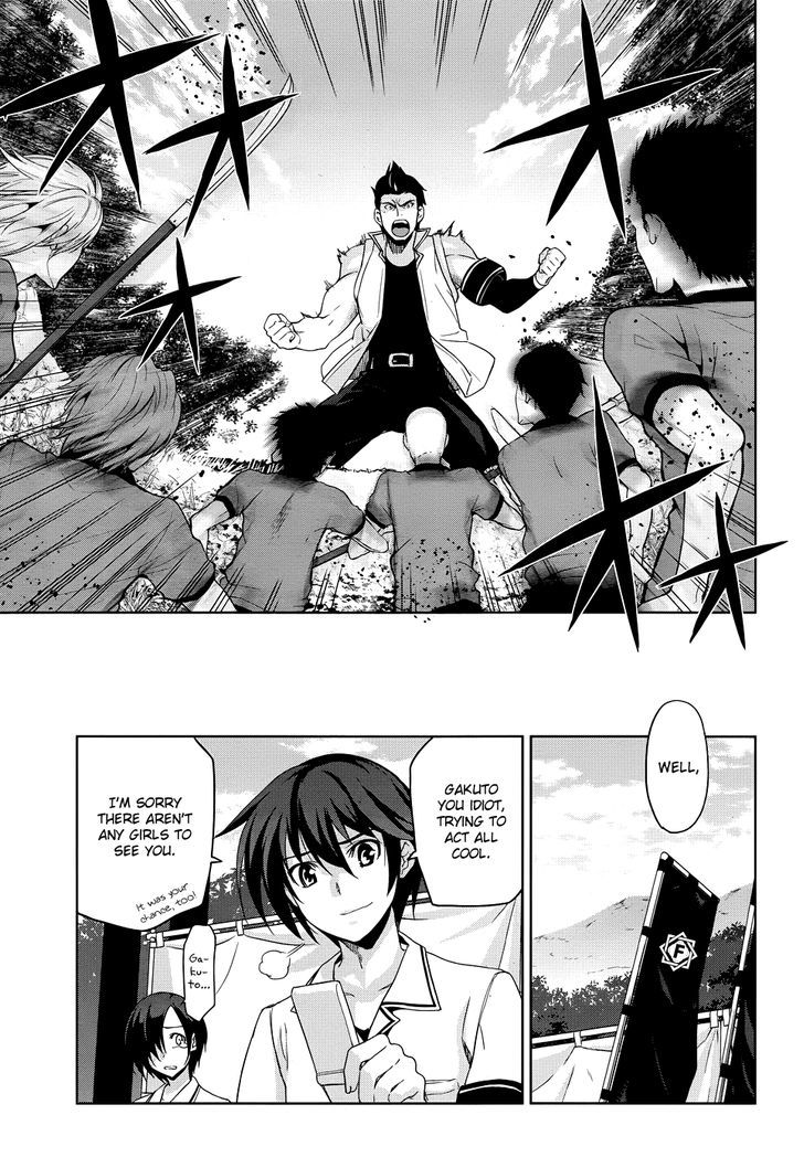 Maji de Watashi ni Koi Shinasai! Chapter 28 page 8 - Chapter 28 : Our Battlefield