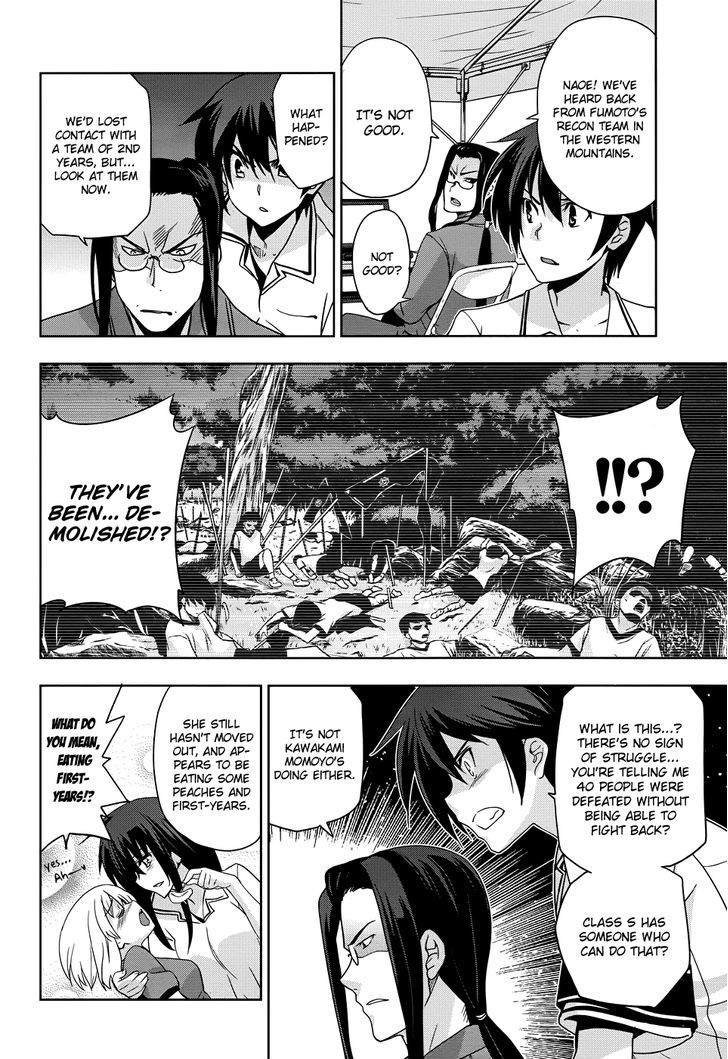 Maji de Watashi ni Koi Shinasai! Chapter 28 page 9 - Chapter 28 : Our Battlefield