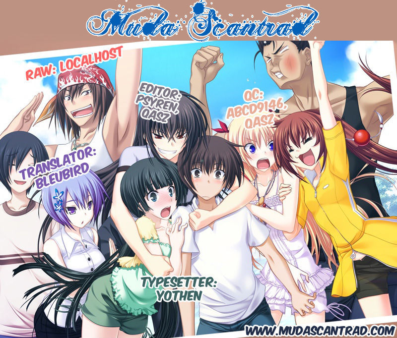Maji de Watashi ni Koi Shinasai! Chapter 29 page 1 - Chapter 29 : Sword Saint