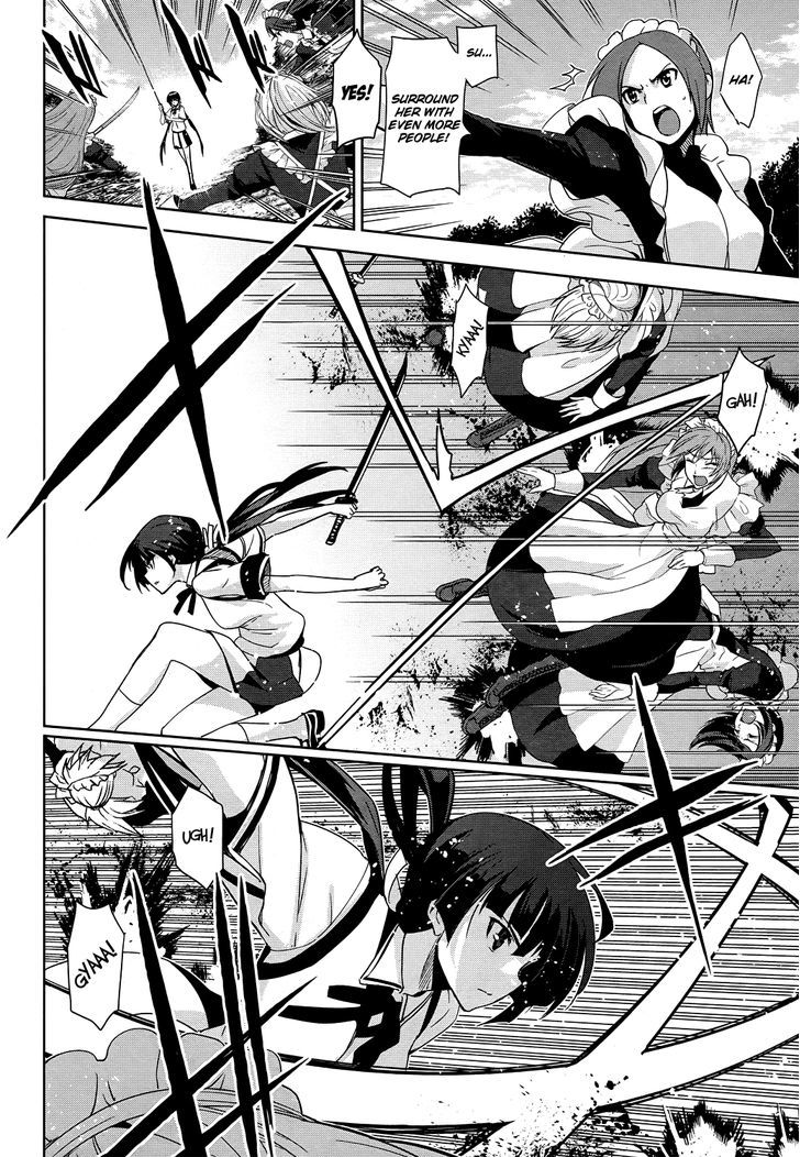 Maji de Watashi ni Koi Shinasai! Chapter 29 page 11 - Chapter 29 : Sword Saint
