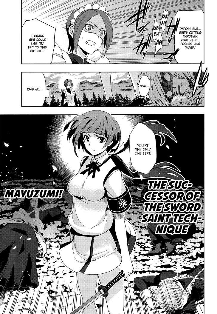 Maji de Watashi ni Koi Shinasai! Chapter 29 page 12 - Chapter 29 : Sword Saint