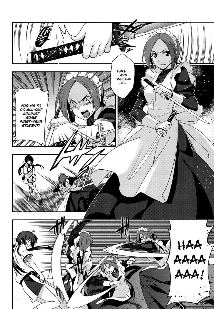 Maji de Watashi ni Koi Shinasai! Chapter 29 page 13 - Chapter 29 : Sword Saint