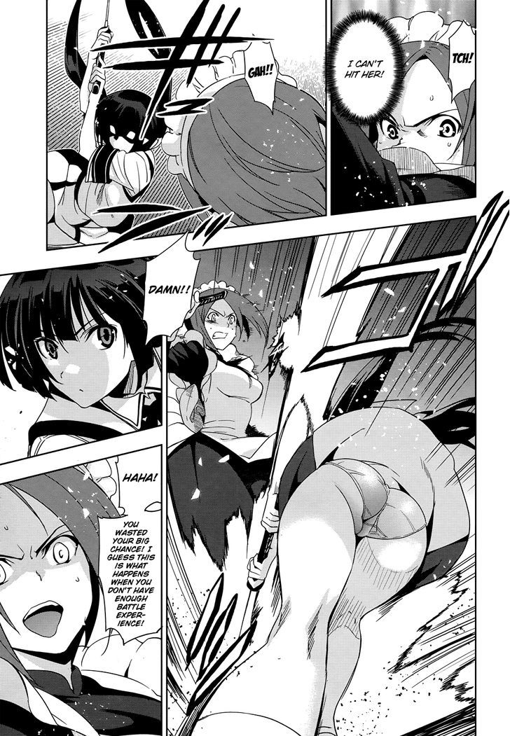 Maji de Watashi ni Koi Shinasai! Chapter 29 page 14 - Chapter 29 : Sword Saint