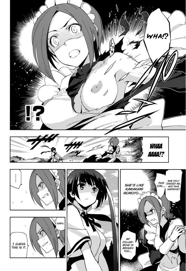 Maji de Watashi ni Koi Shinasai! Chapter 29 page 15 - Chapter 29 : Sword Saint