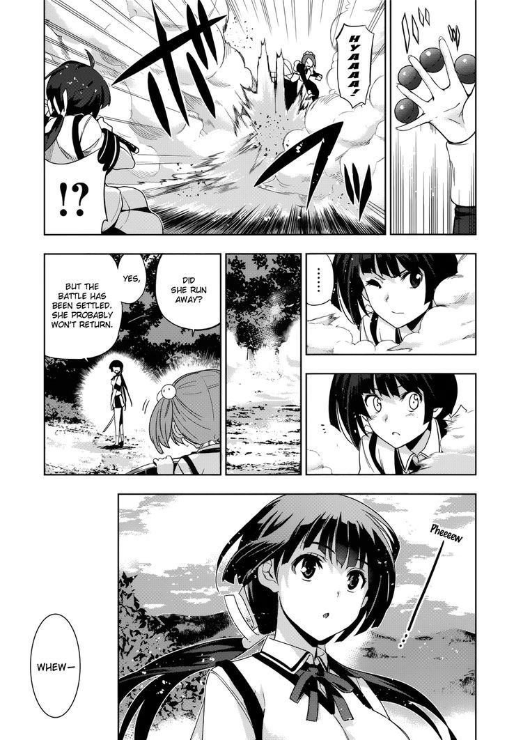 Maji de Watashi ni Koi Shinasai! Chapter 29 page 16 - Chapter 29 : Sword Saint