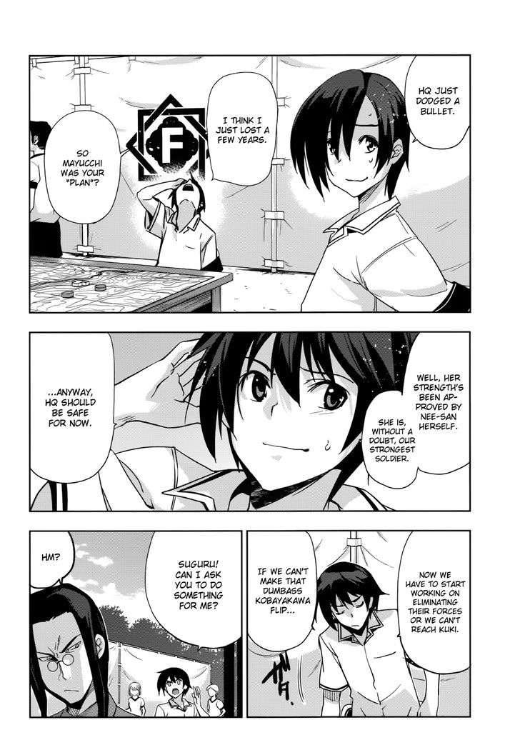 Maji de Watashi ni Koi Shinasai! Chapter 29 page 17 - Chapter 29 : Sword Saint