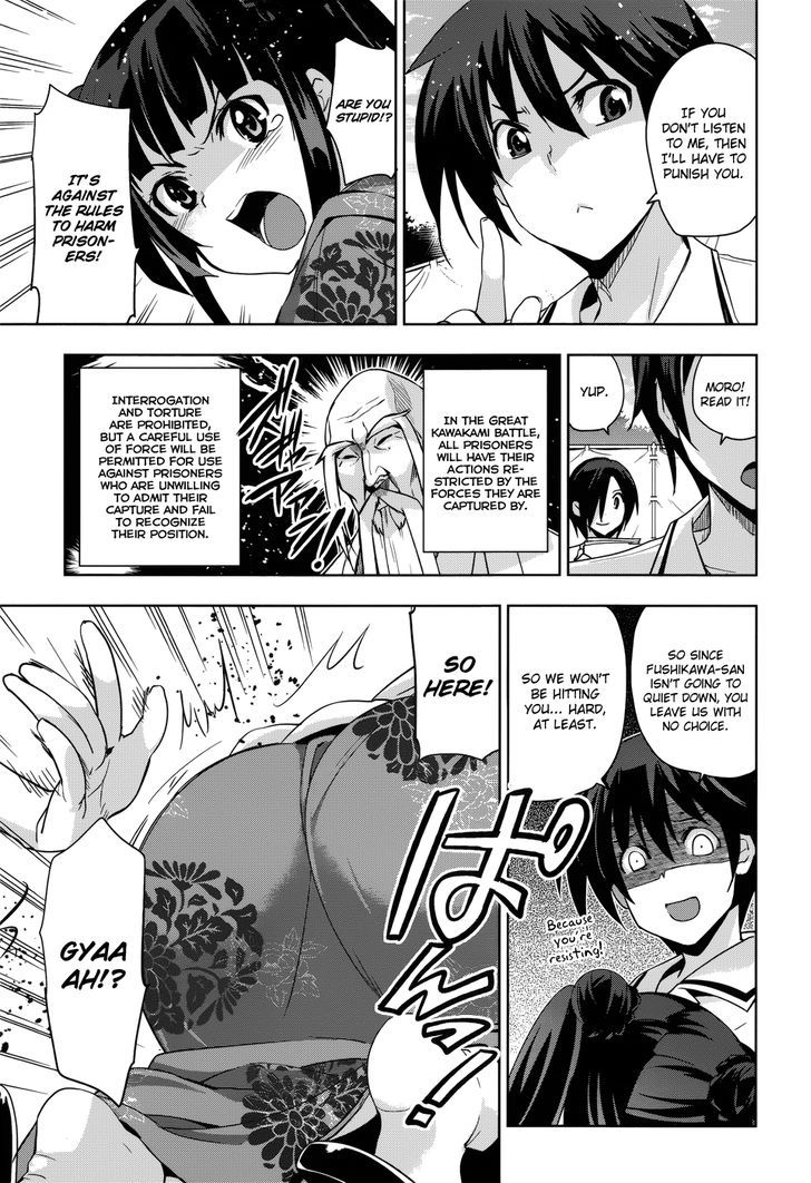 Maji de Watashi ni Koi Shinasai! Chapter 29 page 24 - Chapter 29 : Sword Saint