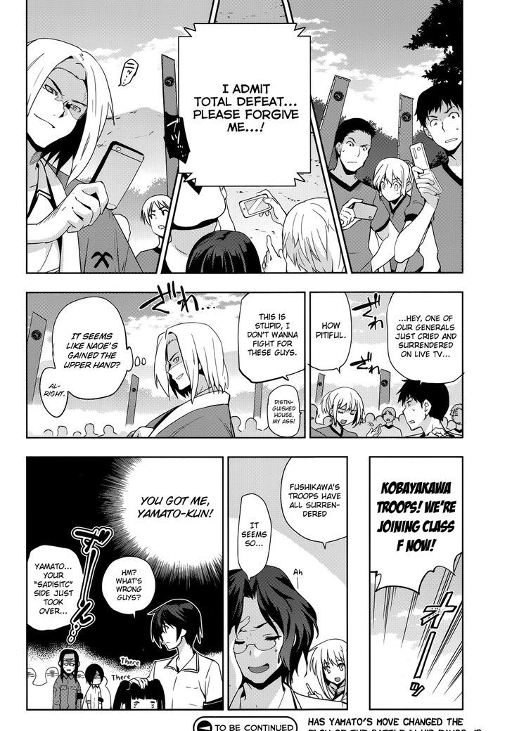 Maji de Watashi ni Koi Shinasai! Chapter 29 page 27 - Chapter 29 : Sword Saint