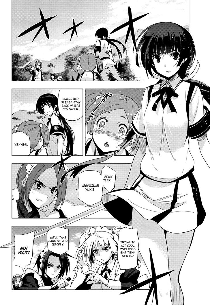 Maji de Watashi ni Koi Shinasai! Chapter 29 page 3 - Chapter 29 : Sword Saint
