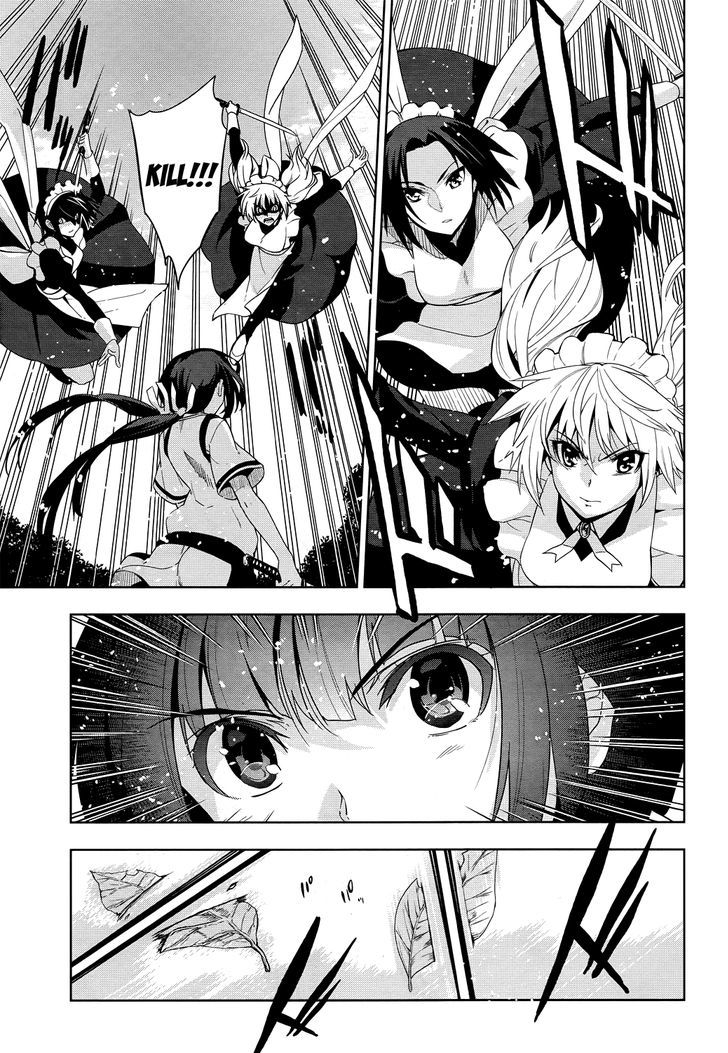 Maji de Watashi ni Koi Shinasai! Chapter 29 page 4 - Chapter 29 : Sword Saint