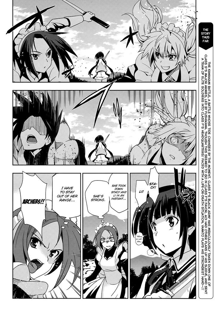 Maji de Watashi ni Koi Shinasai! Chapter 29 page 5 - Chapter 29 : Sword Saint