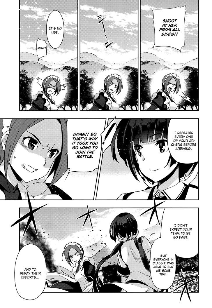 Maji de Watashi ni Koi Shinasai! Chapter 29 page 6 - Chapter 29 : Sword Saint