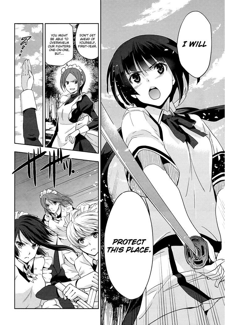 Maji de Watashi ni Koi Shinasai! Chapter 29 page 7 - Chapter 29 : Sword Saint