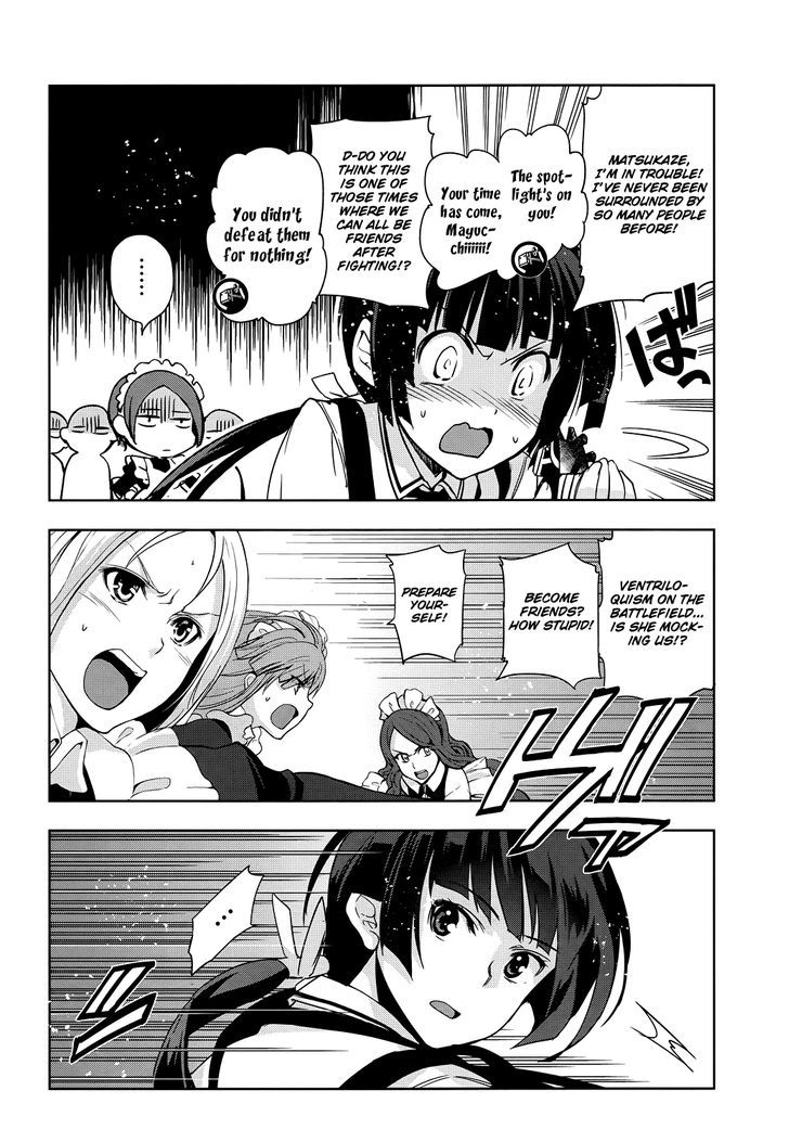Maji de Watashi ni Koi Shinasai! Chapter 29 page 9 - Chapter 29 : Sword Saint