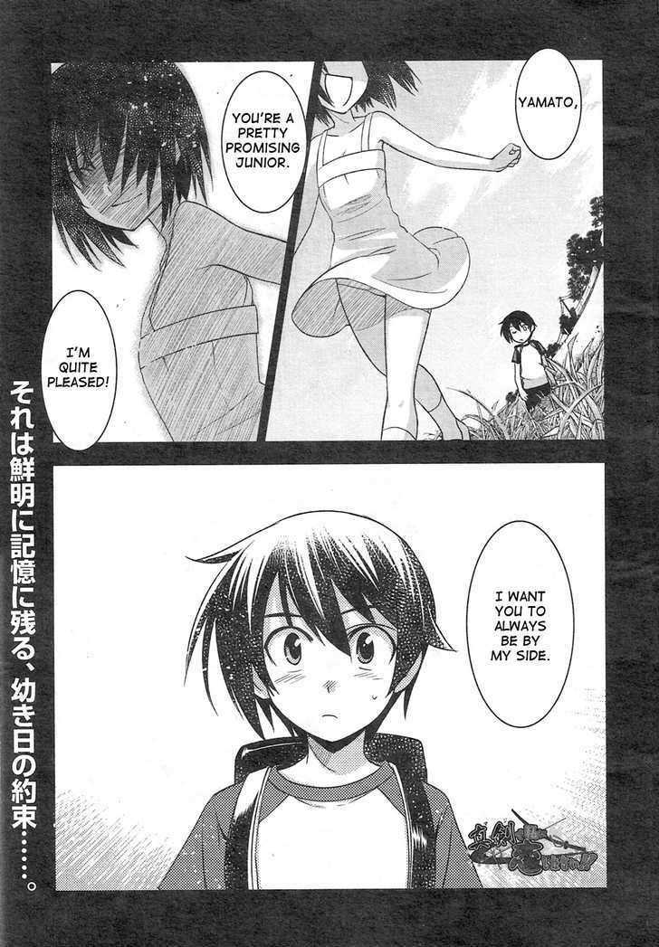 Maji de Watashi ni Koi Shinasai! Chapter 3 page 1 - Chapter 3 : You Collect the Money or the Flag