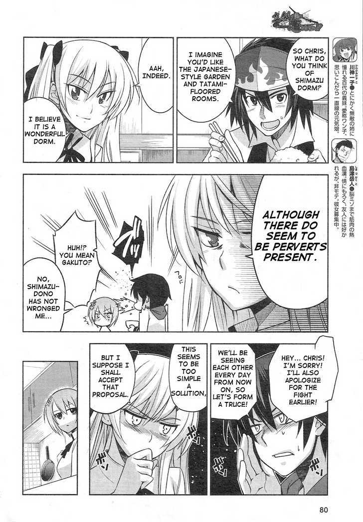 Maji de Watashi ni Koi Shinasai! Chapter 3 page 10 - Chapter 3 : You Collect the Money or the Flag
