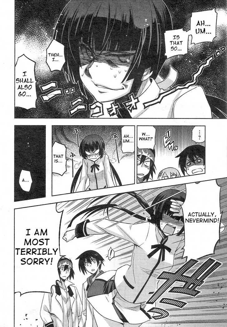 Maji de Watashi ni Koi Shinasai! Chapter 3 page 12 - Chapter 3 : You Collect the Money or the Flag
