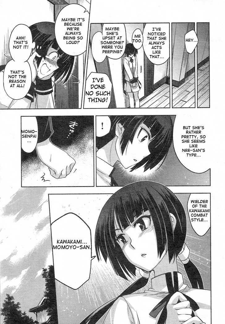 Maji de Watashi ni Koi Shinasai! Chapter 3 page 13 - Chapter 3 : You Collect the Money or the Flag