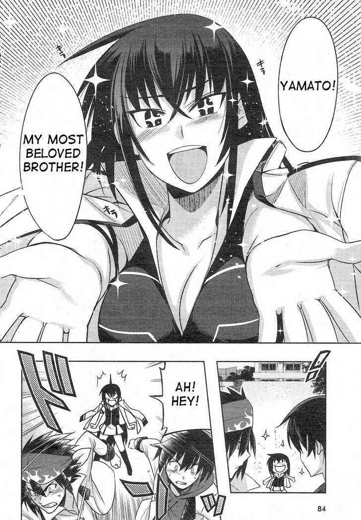 Maji de Watashi ni Koi Shinasai! Chapter 3 page 14 - Chapter 3 : You Collect the Money or the Flag