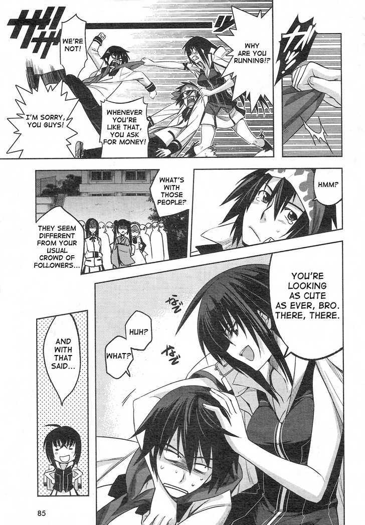 Maji de Watashi ni Koi Shinasai! Chapter 3 page 15 - Chapter 3 : You Collect the Money or the Flag