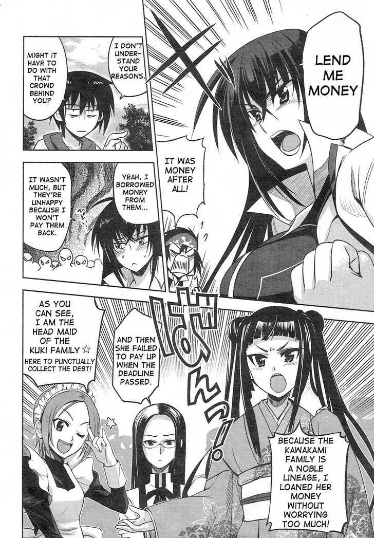 Maji de Watashi ni Koi Shinasai! Chapter 3 page 16 - Chapter 3 : You Collect the Money or the Flag