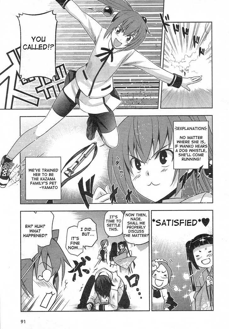 Maji de Watashi ni Koi Shinasai! Chapter 3 page 21 - Chapter 3 : You Collect the Money or the Flag