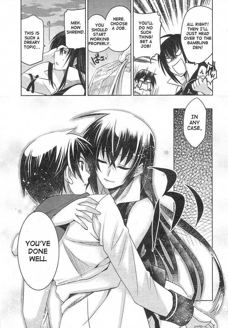 Maji de Watashi ni Koi Shinasai! Chapter 3 page 23 - Chapter 3 : You Collect the Money or the Flag
