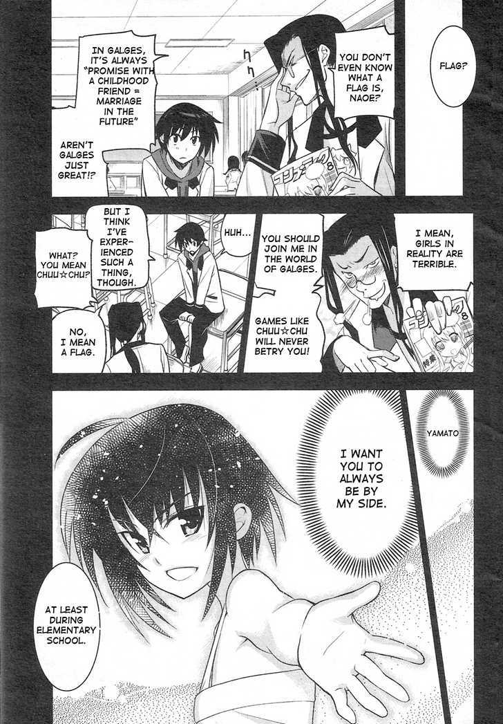 Maji de Watashi ni Koi Shinasai! Chapter 3 page 25 - Chapter 3 : You Collect the Money or the Flag