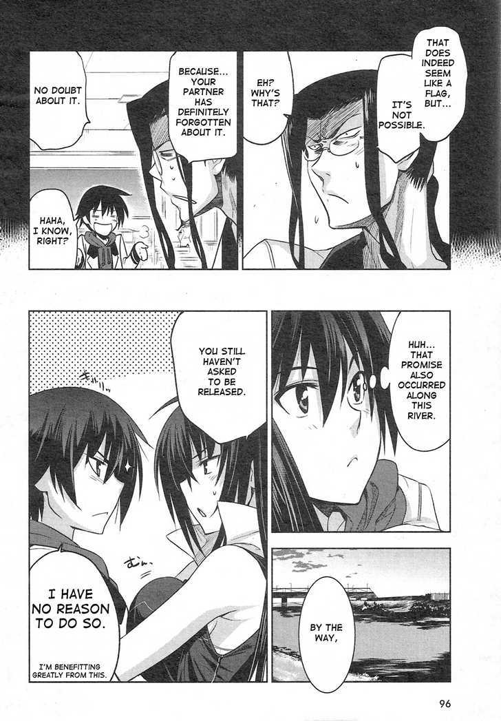 Maji de Watashi ni Koi Shinasai! Chapter 3 page 26 - Chapter 3 : You Collect the Money or the Flag