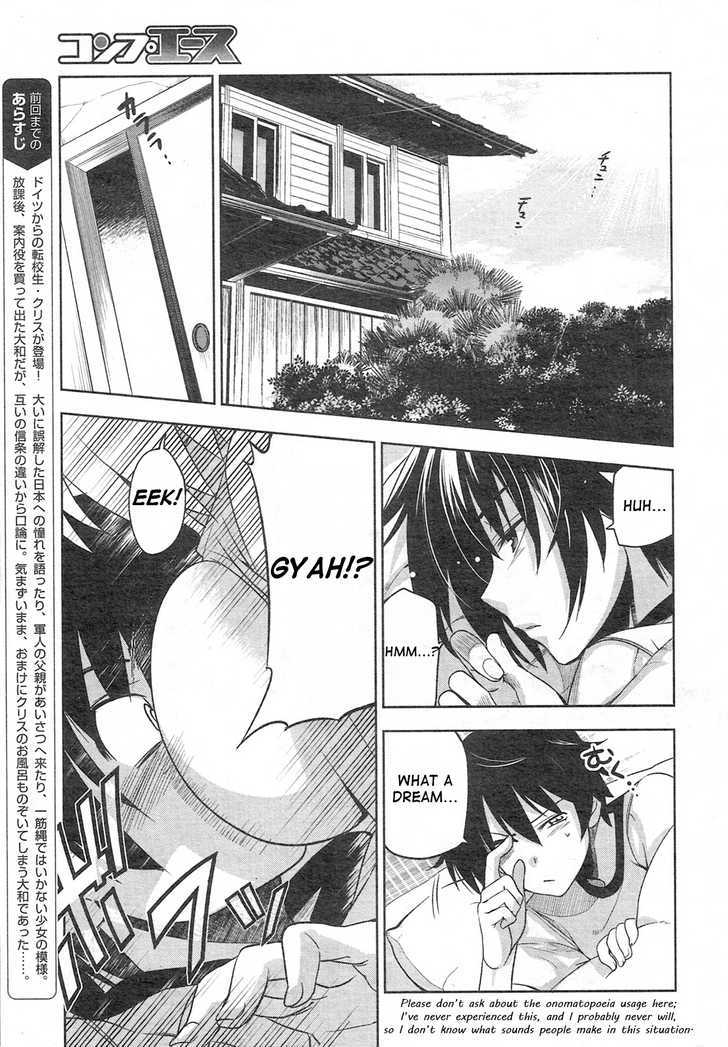 Maji de Watashi ni Koi Shinasai! Chapter 3 page 3 - Chapter 3 : You Collect the Money or the Flag