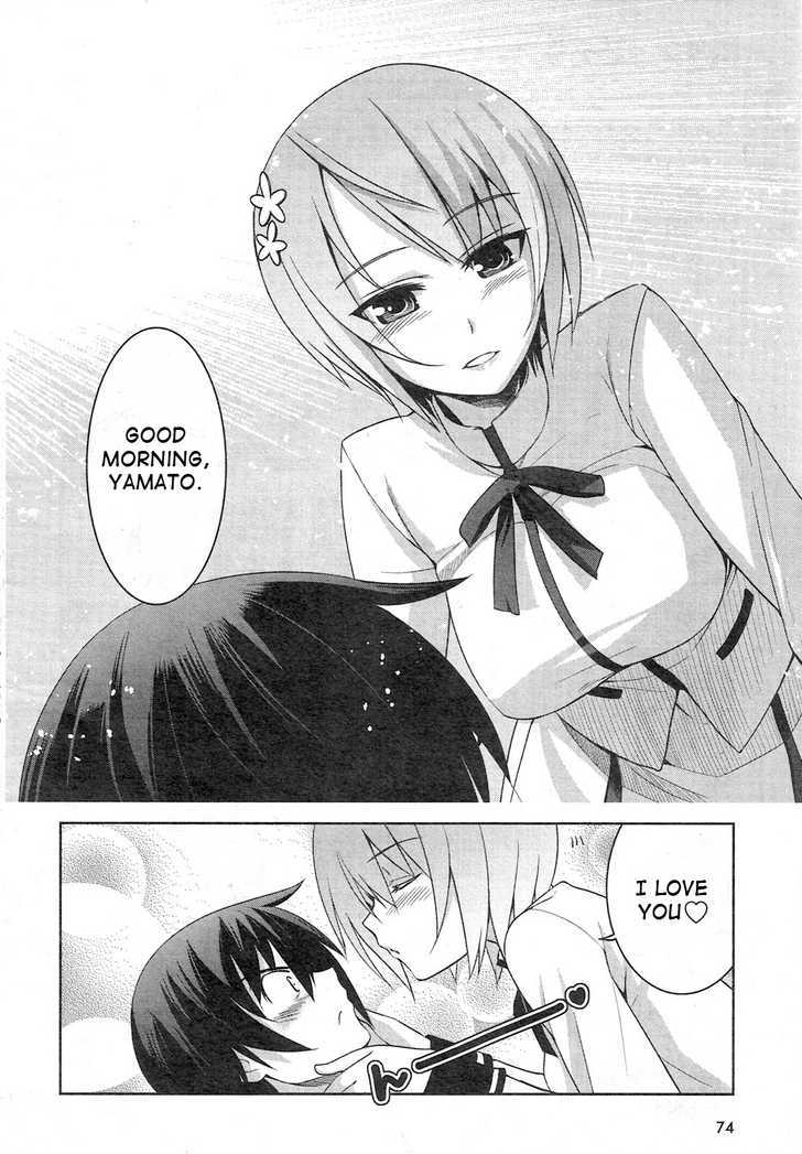 Maji de Watashi ni Koi Shinasai! Chapter 3 page 4 - Chapter 3 : You Collect the Money or the Flag