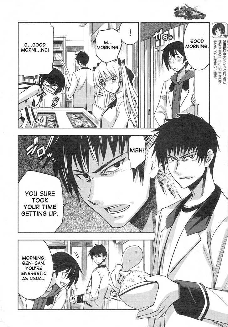 Maji de Watashi ni Koi Shinasai! Chapter 3 page 6 - Chapter 3 : You Collect the Money or the Flag