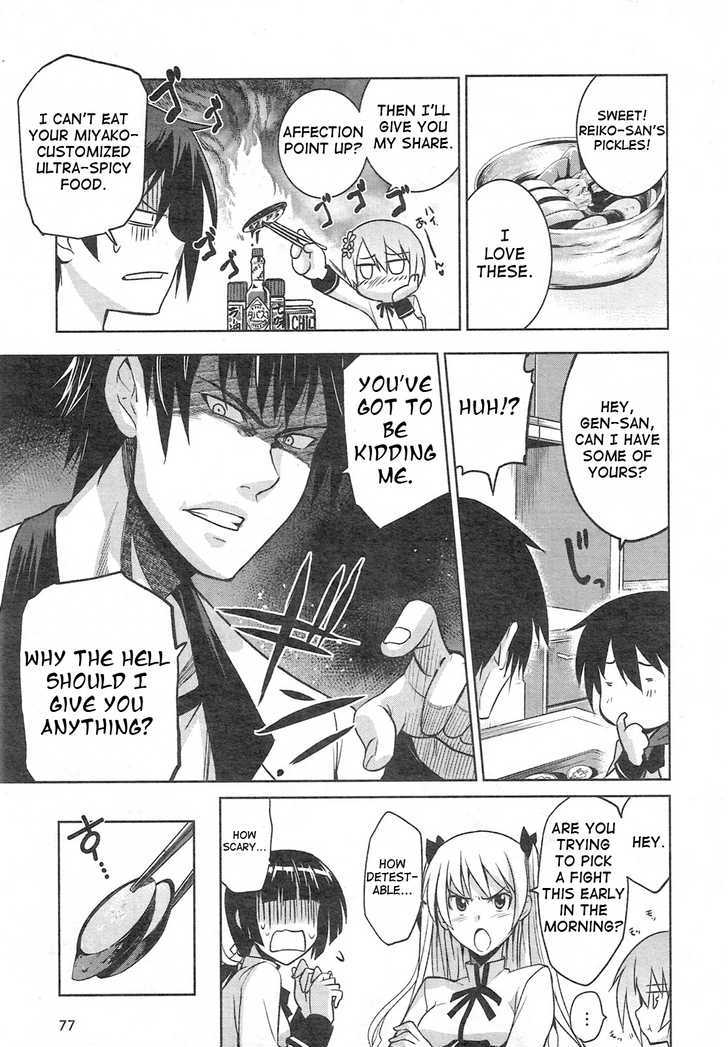 Maji de Watashi ni Koi Shinasai! Chapter 3 page 7 - Chapter 3 : You Collect the Money or the Flag