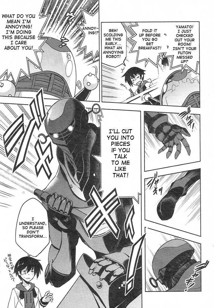 Maji de Watashi ni Koi Shinasai! Chapter 3 page 9 - Chapter 3 : You Collect the Money or the Flag