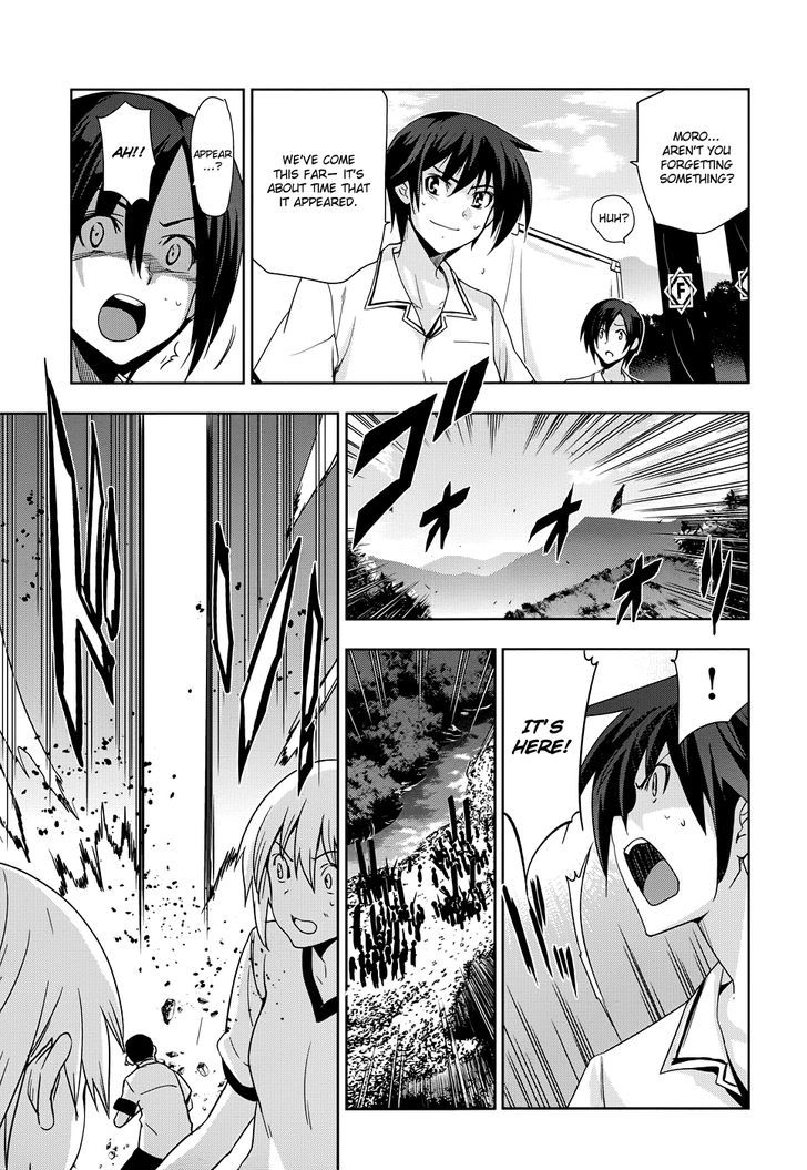 Maji de Watashi ni Koi Shinasai! Chapter 30 page 10 - Chapter 30 : Advent
