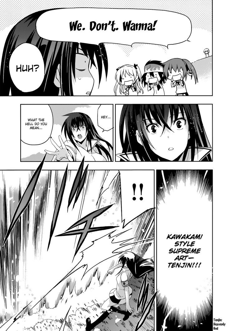 Maji de Watashi ni Koi Shinasai! Chapter 30 page 13 - Chapter 30 : Advent